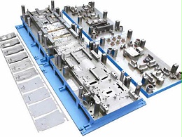 五金沖壓模具如何在行業(yè)竟?fàn)幹懈邇?yōu)勢