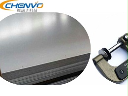 注意了，材質(zhì)用好對(duì)五金沖壓價(jià)格有益