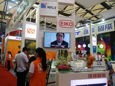 中國真的撼動了日本金屬模具行業(yè)地位嗎？