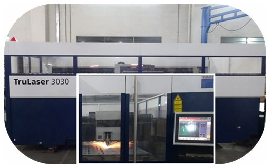 誠(chéng)瑞豐科技